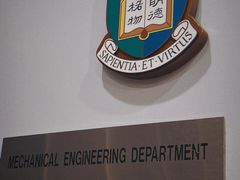 -香港大学