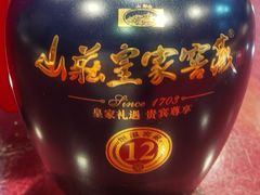 -乔家满族八大碗(流水沟店)