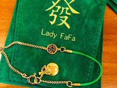 -LADY FAFA(巨鹿路陕西南路路口店)