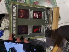 -棂笼·深度沉浸密室(武汉旗舰店)