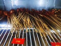 -水碾河刘老大串串香(水碾河路店)