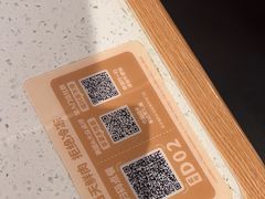 -左庭右院鲜牛肉火锅(苏州园区永旺店)