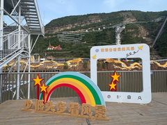 -野三坡刘家河高山漂流