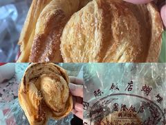 -上海国际饭店