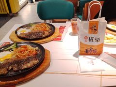 -豪享来中西餐厅(隆昌店)