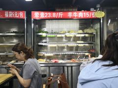 -四川老牛麻辣烫(北门桥店)