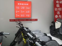 -九号电动车(安定门内大街店)