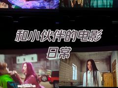 -南通CBD大有境