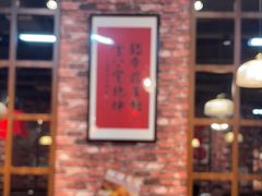 -鸿姐老火锅(花园路店)
