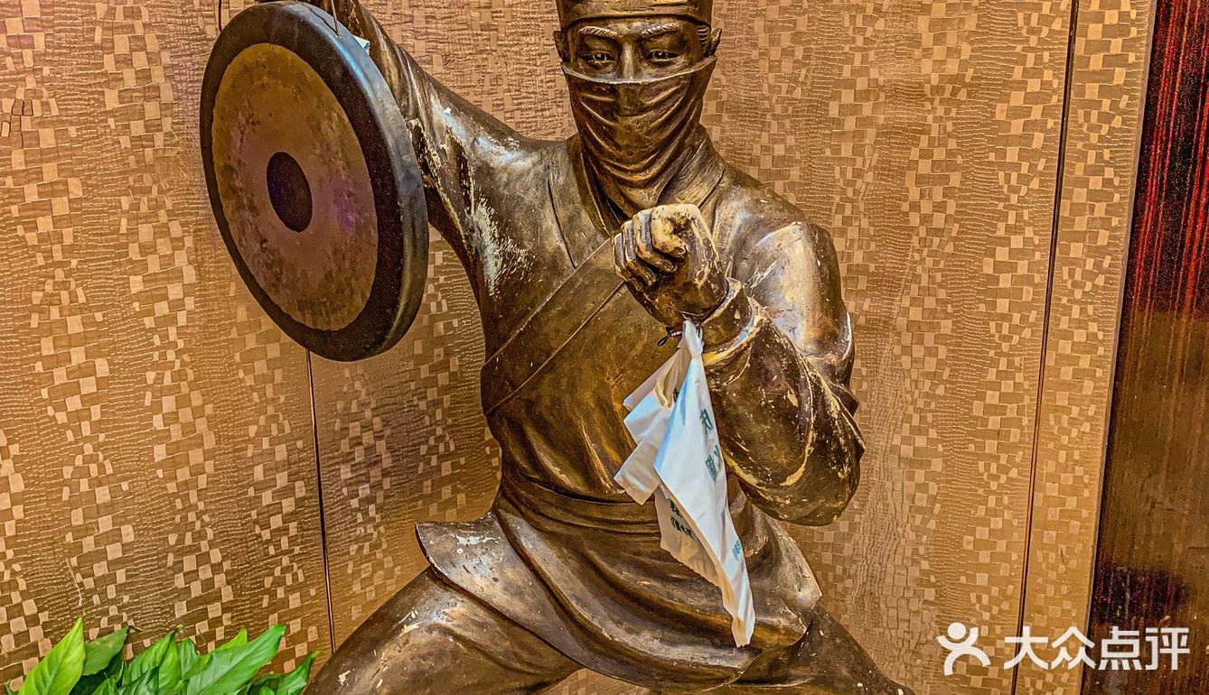 西安｜九号鲜货火锅