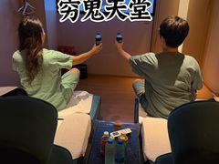 -道合堂·中式按摩·spa(民治店)
