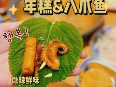 -红辣椒八爪鱼特色韩国料理专门店(远景路旗舰店)