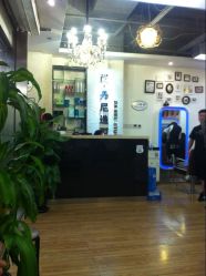 QQ图片20150720222943-尚·丹尼Hair