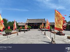 -山西霍州署