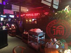 大堂-大渝火锅(太仓万达店)