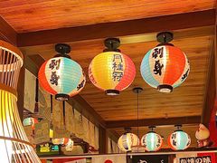 -隐月· 㐂和食屋(芝罘万达公馆店)