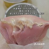 欢牛打卡1️⃣ | 雪胖子除了性价比低，其他没猫饼