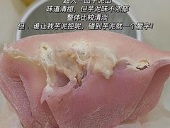 芋泥雪媚娘-欢牛蛋糕屋(萧山万象汇店)