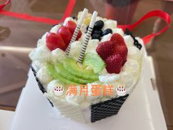 点击看大图 -雪绒花月子会所(祥盛店)