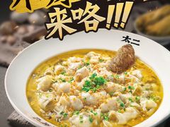 -宁波鄞州万达广场