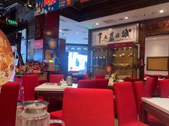 -金鼎轩 24h(方庄天坛店)
