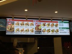 -特派卷·老北京烤鸭卷(合生汇购物中心店)