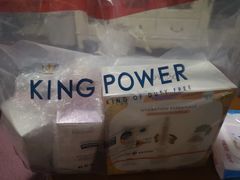 -王权免税店(普吉市区店)