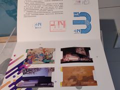 -程十发艺术馆