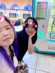 -ON STAR SALON