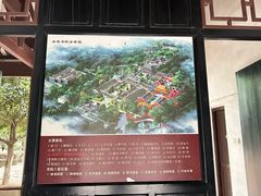 -湖南大学-中国书院博物馆