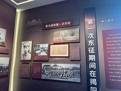 -揭阳学宫(榕城区)