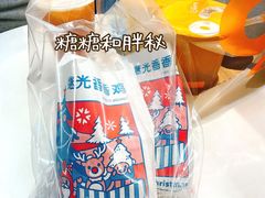 -1973继光香香鸡(大东方百货店)