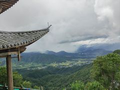 -腾冲云峰山