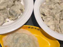 -佳和水饺(海德公馆店)