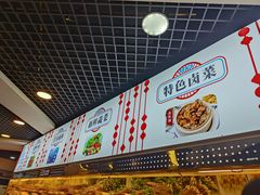 -江二娃串串香(科园四路总店)