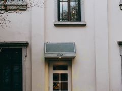 -也枫·小黄楼(南山路旗舰店)