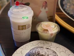 芋泥宝藏茶-奈雪的茶(金地广场店)