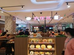 -首开福茂购物中心(宋家庄店)