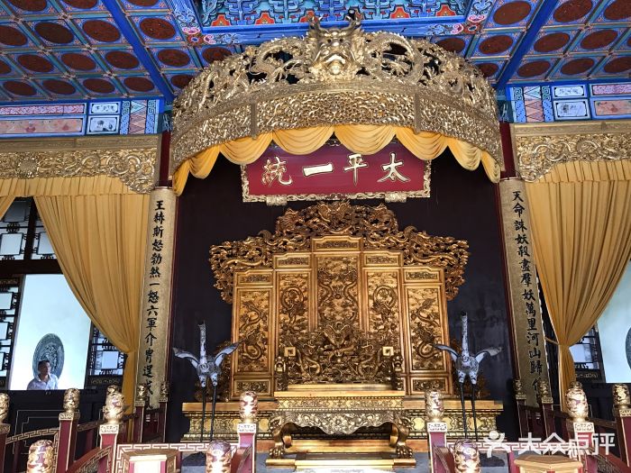 南京中国近代史遗址博物馆图片