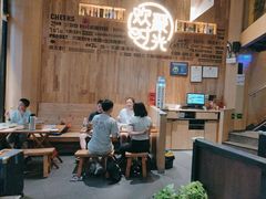 -木屋烧烤(上梅林店)