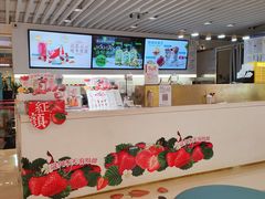 -Mr.Fruits水果先生(蓝色港湾店)