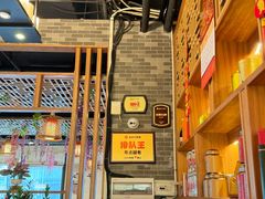 -粤点越有·茶点·粤菜(樵岭国际店)