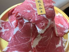 -匠牛亭·锅物烧肉放题自助(昆百大·泰业城店)
