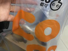 -CoCo都可(南京珠江路店)