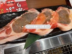-俺的焼肉(銀座9丁目店)