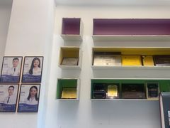 -深圳乐孚正强口腔诊所(宝体店)