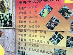 -丁来兴酒店(西街店)