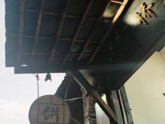 -桥里桥烧饼铺
