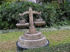 -晓港公园