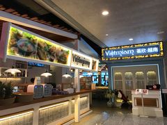 -CHINCHIN 青青·泰国料理(万象食家店)